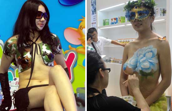 <em>图片</em>新闻-新华网江苏频道