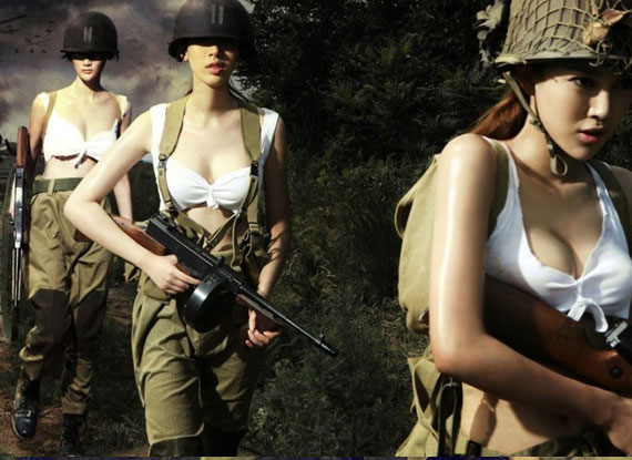 成群<em>美女</em>扮美军模拟二战身材<em>性感喷血</em>(图)_图