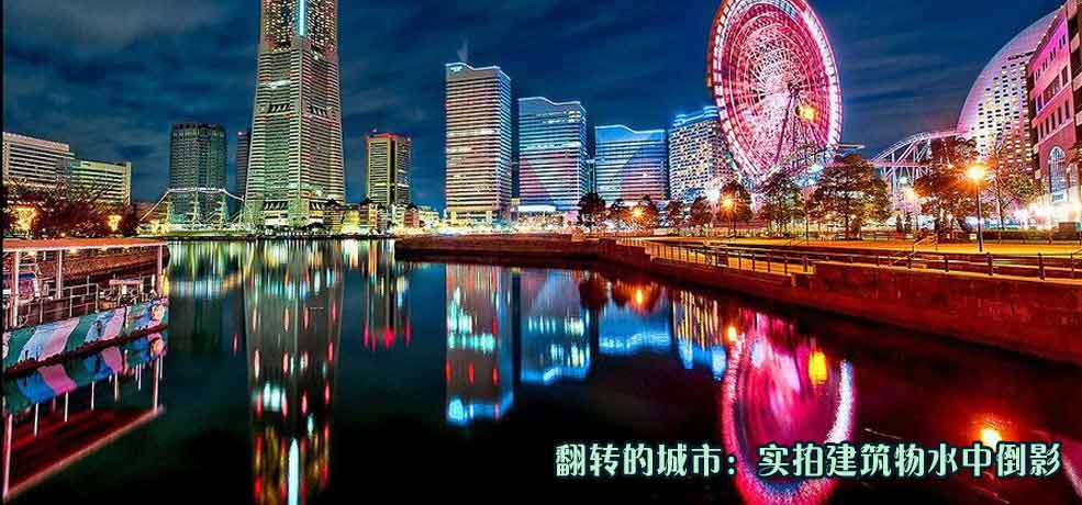 封面大图-图片频道-新华网江苏频道