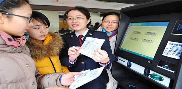 图片新闻-税务频道-新华网江苏频道