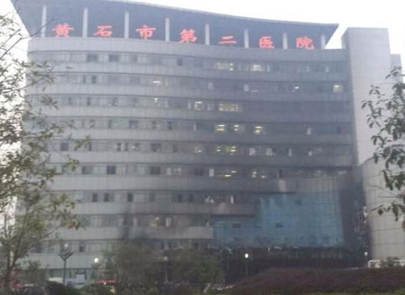 十二星座女谁为了爱甘愿做小三