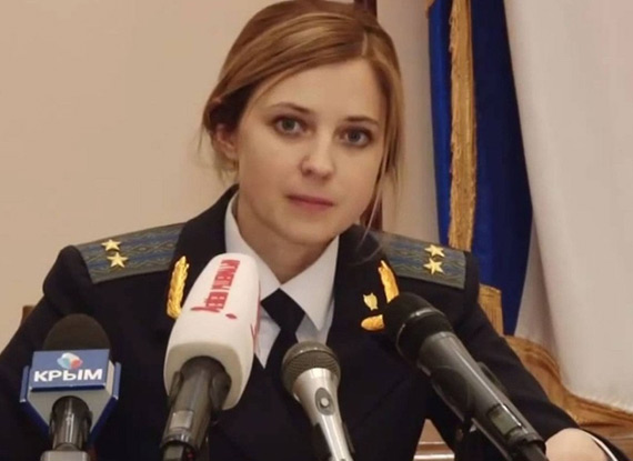 克里米亚女检察<em>官</em>被乌克兰通缉_图片频道_新