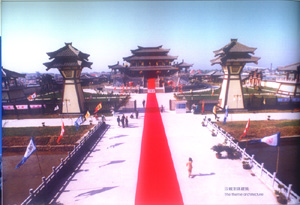 华西村人均收入_江苏省人均年纯收入(3)