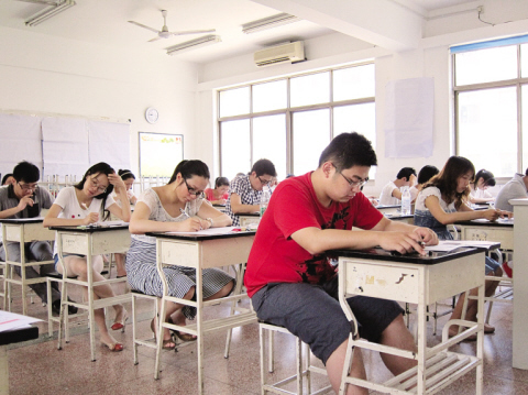 2013年深圳事业单位考试笔试真题及答案解析-全