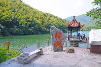 宜兴竹海